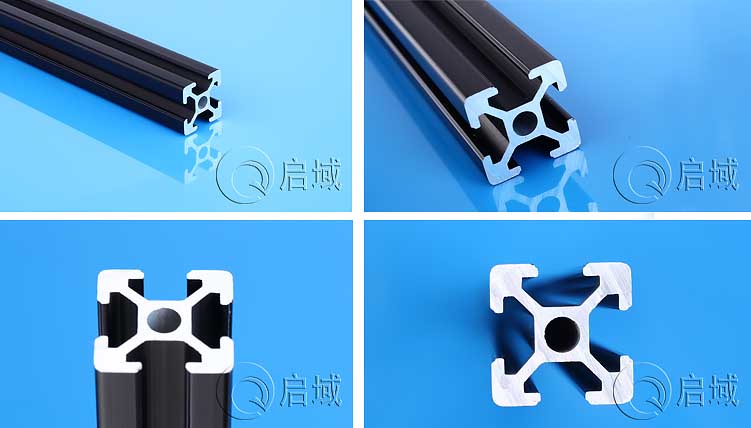 xy-6-2020黑色铝型材